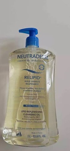 NEUTRADERM HUILE LAVANTE 1l